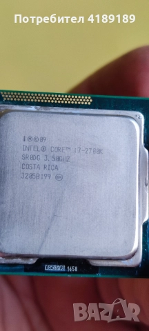 i7 2700k, снимка 2 - Процесори - 52720383