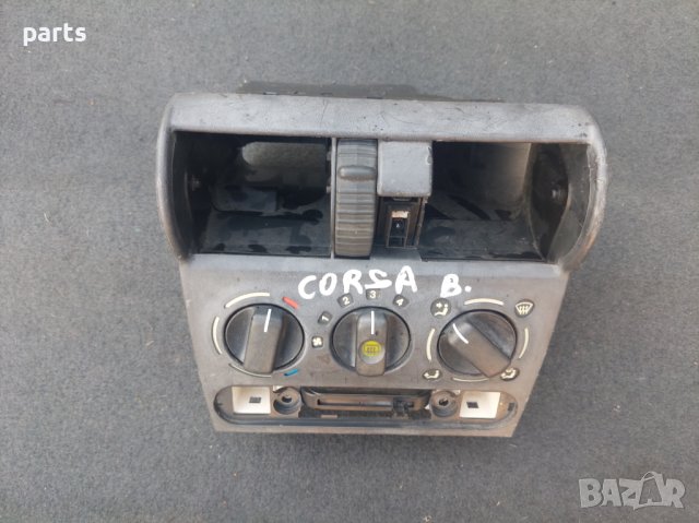 Панел Управление Парно Опел Корса Б - 90386821 N:1 N