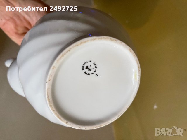 Чайник български , снимка 2 - Сервизи - 39616014
