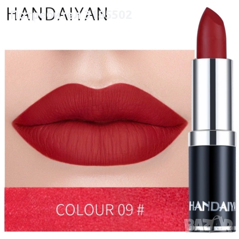 Дълготрайно матово червило с водоустойчиво действие / Варианти: от 1 до 12, снимка 9 - Декоративна козметика - 51487268