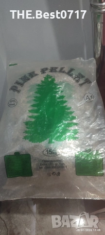 пелeти Pine Pellet, снимка 2 - Други стоки за дома - 53255994