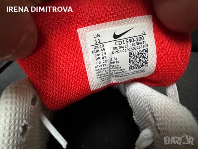 Nike air max номер 45, снимка 4 - Маратонки - 51359435