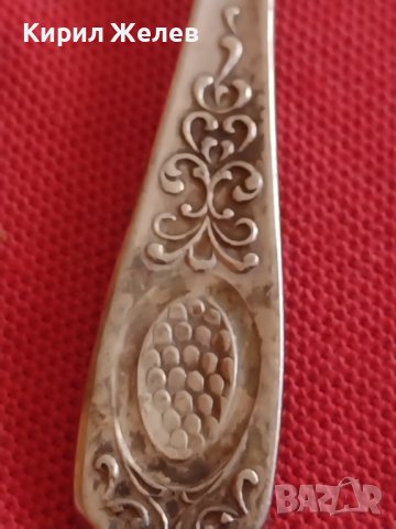 Стара лъжичка за кафе чай СССР красива орнаментика перфектно състояние за КОЛЕКЦИОНЕРИ 42132, снимка 6 - Други ценни предмети - 43831719