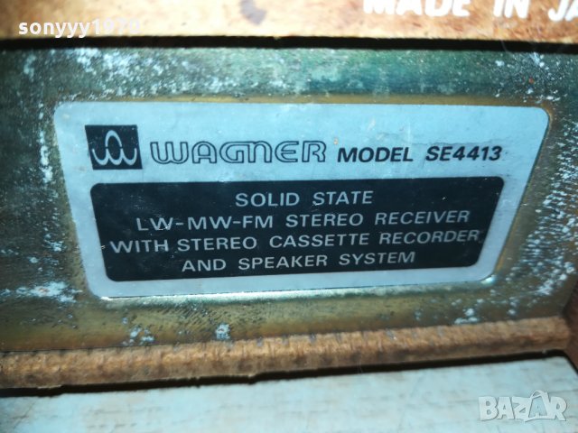 wagner receiver-solid state=japan/sweden 2203210840, снимка 17 - Ресийвъри, усилватели, смесителни пултове - 32253780
