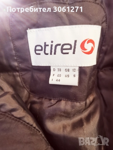 ски костюм комплект панталон и якето. дамска Esprit Sports , снимка 8 - Спортни екипи - 52672942