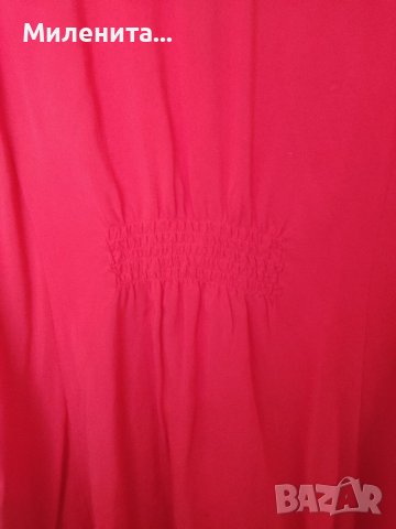 Риза, гръдна обиколка 115 см., снимка 5 - Ризи - 40786436