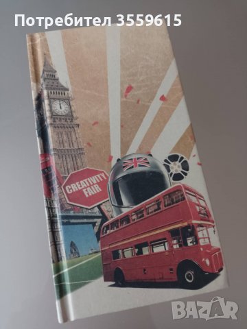 ретро тефтер Лондон, Винтидж стил, снимка 1