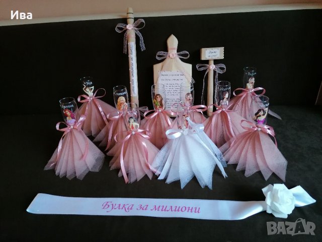 Чаши за моминско парти #ръчнаизработка , снимка 16 - Декорация - 27281262