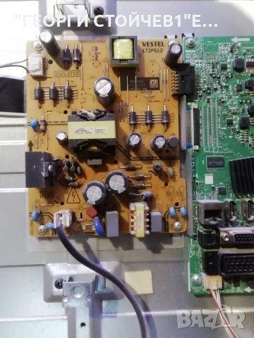 LT-43VF53B 17MB110 17IPS12 VES430UNDL-2D-N12, снимка 7 - Части и Платки - 27887314