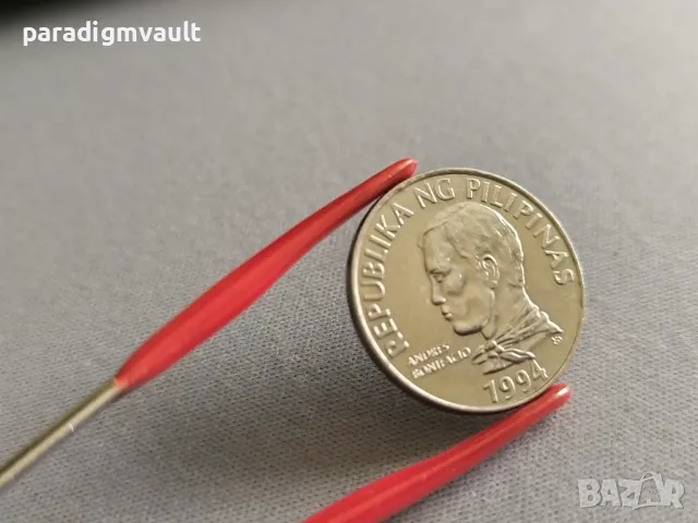 Mонета - Филипини - 2 писо (AUNC) | 1994г., снимка 2 - Нумизматика и бонистика - 50056117