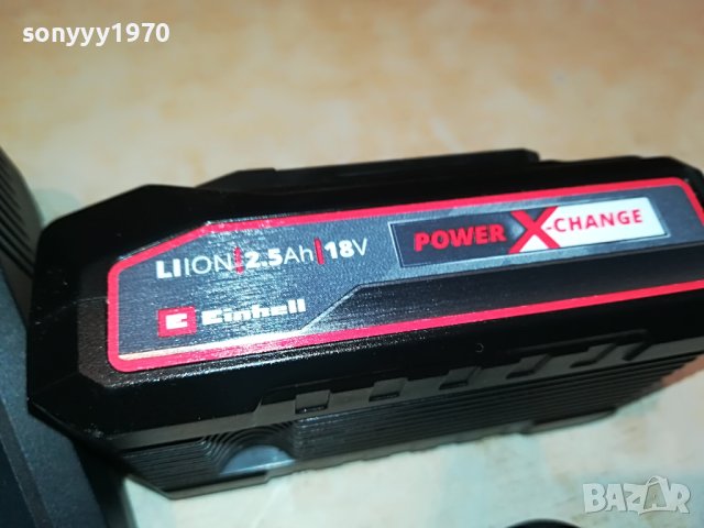 einhell LIION battery+battery charger new 0905231229, снимка 3 - Други инструменти - 40638829