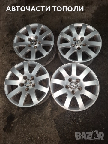 Алуминиеви джанти 5х112мм 15цола Ауди Фолкссаген Шкода