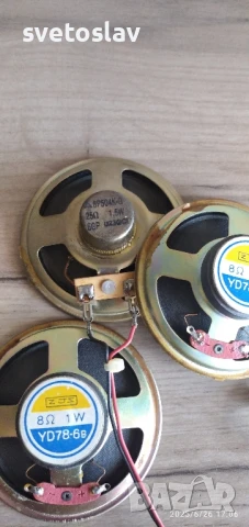 Говорители , снимка 2 - Тонколони - 50441622