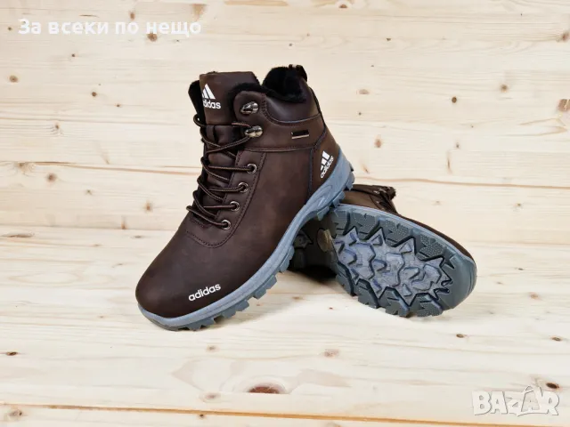 Мъжки кубинки Adidas от 40 до 45 номер - Налични различни цветове, снимка 13 - Мъжки боти - 47359006