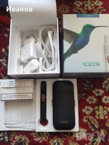 Iqos чисто нов  + цигари ( кутия  и малко ) и зарядно , снимка 3 - Друга електроника - 47373033