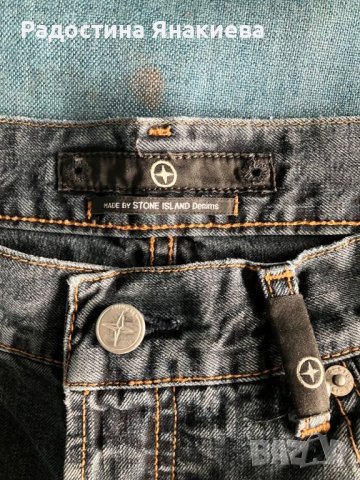 Оригинални мъжки дънки ARMANI,BOSS,STONE ISLAND ., снимка 17 - Дънки - 43262695