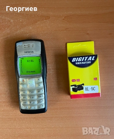 Nokia 1100, снимка 4 - Nokia - 53423483
