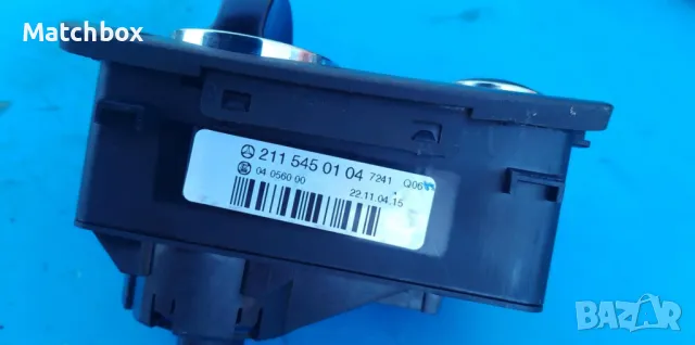 Ключ фарове за Мерцедес W211 280 CDI, снимка 2 - Части - 49988856