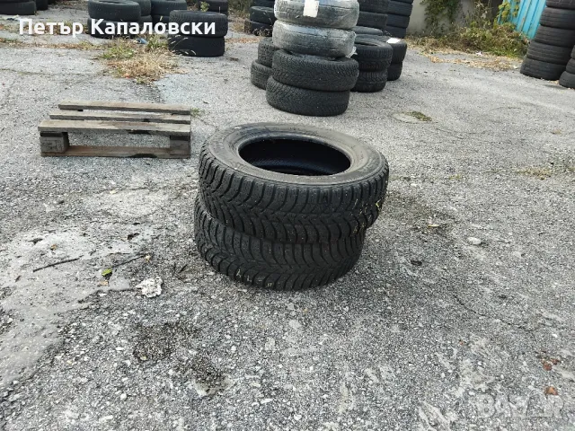 Гуми 205 55 16 Ласа Lassa. Налични са 2 броя. Нов внос. Не са нови. Гаранция. 