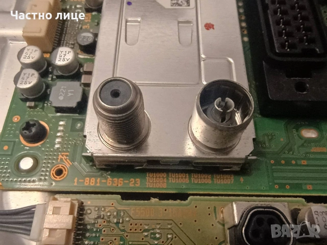 ПРОМОЦИЯ! Части за телевизор SONY KDL-46HX805, снимка 14 - Части и Платки - 53462030