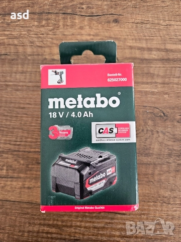 4Ah Metabo 18V Нова Батерия 70лв/бр. , снимка 9 - Други инструменти - 52682148