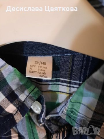 Две ризи и памучна блуза., снимка 7 - Детски ризи - 32467693