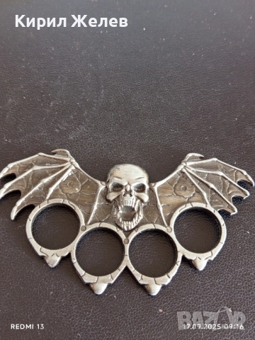 Метален бокс за самозащита с череп 10118, снимка 2 - Други ценни предмети - 51740626