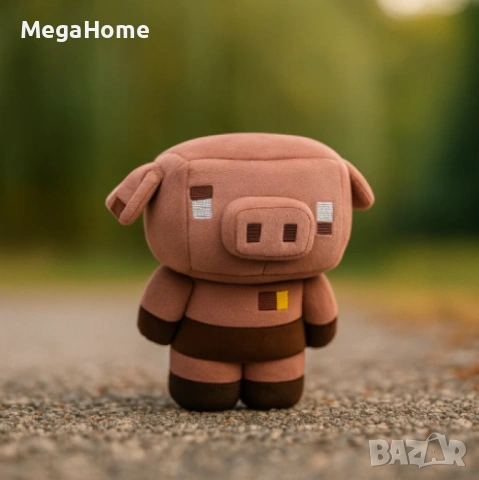 Ефектни Плюшени Играчки Майнкрафт Minecraft, Различни варианти, 20см, снимка 12 - Плюшени играчки - 53279288