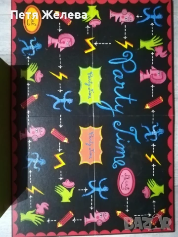 Настолна игра PARTY TIME, снимка 4 - Настолни игри - 50727042