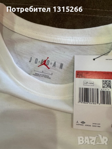 Jordan, снимка 3 - Тениски - 51456175
