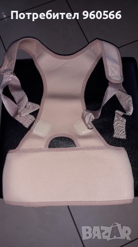 Колан за перфектна стойка, снимка 6 - Колани - 43273473