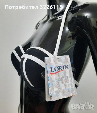 Дамски бански от две части - "LORIN" L2083/6-Push Up - 36/70 C. , снимка 5 - Бански костюми - 37022243
