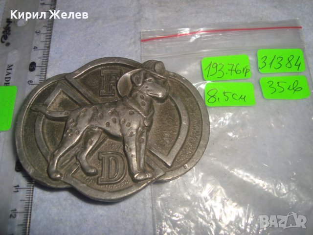 Buckles of Americа Rocklin CA MADE in USA МАРКОВА МАСИВНА ТЕЖКА ТОКА от КОЛАН САЩ Стара 31384, снимка 7 - Колекции - 38014161