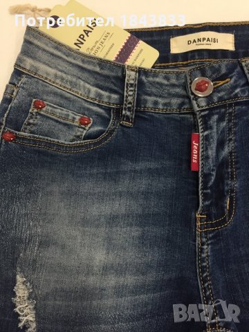 Страхотни еластични дънки, снимка 3 - Дънки - 27745829