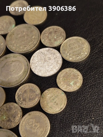 монети от царско