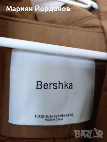 Женско палто Bershka, снимка 2 - Якета - 52611575