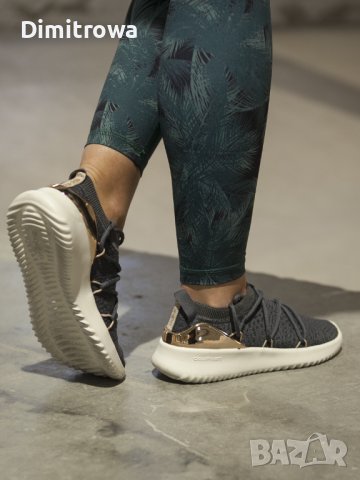 н.39 1/2 ADIDAS ULTIMAMOTION F37037, снимка 2 - Маратонки - 39465131