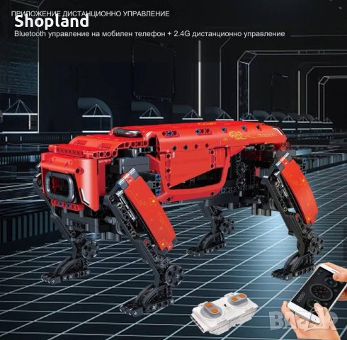 Електрическо куче робот за сглобяване - 936 части с дистаниционно управление, снимка 4 - Конструктори - 43424132