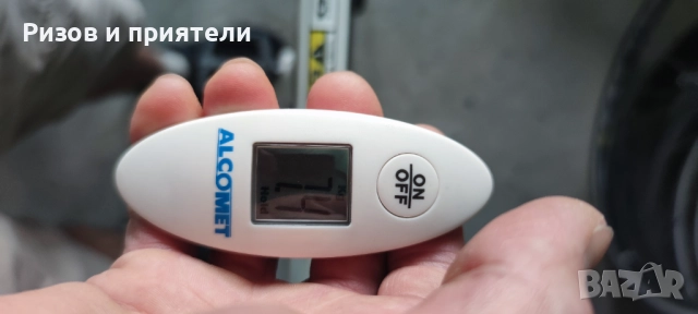 Шосеен Time Trial , снимка 11 - Велосипеди - 51625638