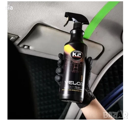 Препарат за почистване на таван и тапицерия