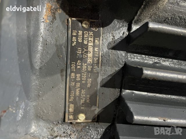 Кранов ел.двигател/електродвигател с навит ротор 11кВ, снимка 4 - Електродвигатели - 43966265