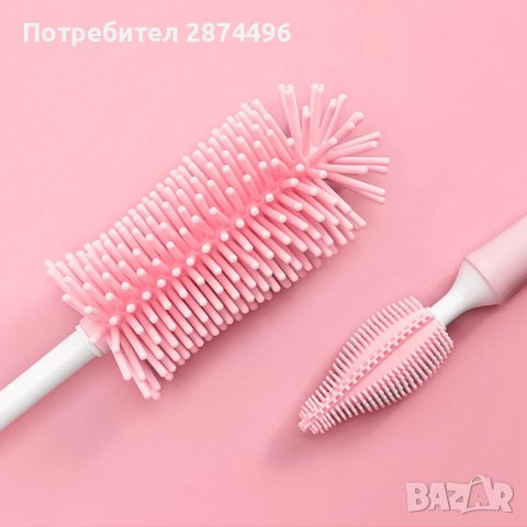 3709 2 броя силиконови четки за бебешки шишета+1бр. метална за сламки, снимка 7 - Други - 37613773