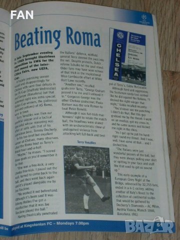 Челси Лондон - Лацио Рим оригинална футболна програма от Шампионската лига през сезон 1999/2000, снимка 10 - Фен артикули - 35152030