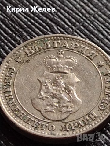 МОНЕТА 10 стотинки 1912г. ЦАРСТВО БЪЛГАРИЯ СТАРА РЯДКА ЗА КОЛЕКЦИОНЕРИ 36336, снимка 8 - Нумизматика и бонистика - 39790437