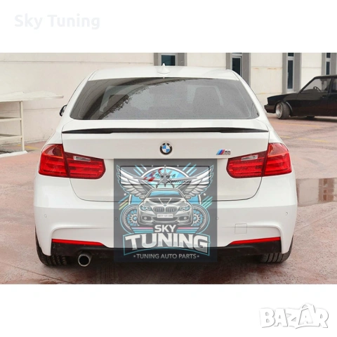 М3 Лип Спойлер за багажник за Bmw f30 spoiler бмв ф30