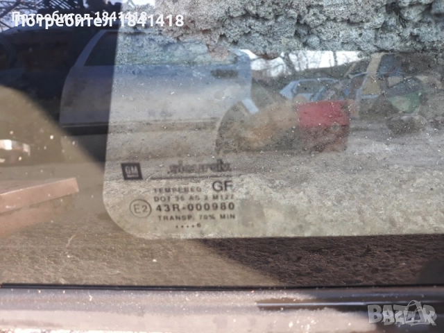 Челно стъкло и фикс стъкла Опел Астра Ф, снимка 5 - Части - 52166945