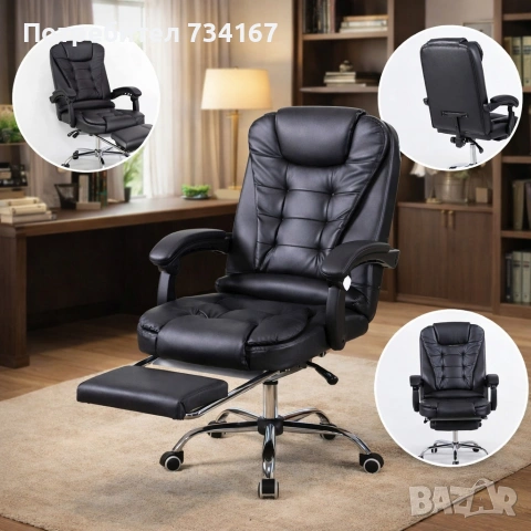 Ергономичен въртящ се офис стол с масаж и поставка за крака, снимка 7 - Столове - 53196702