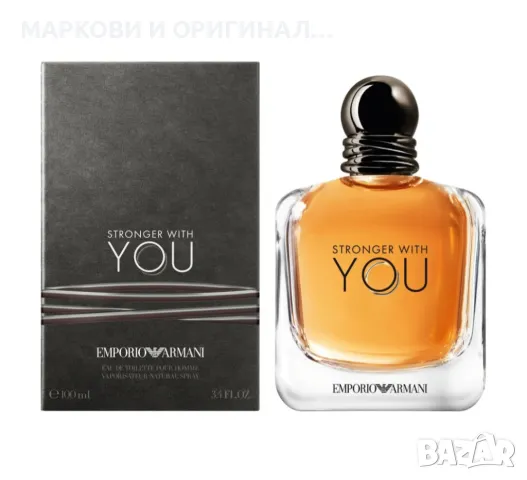 Yodeyma WOW SCENT 50мл. Мъжки парфюм!, снимка 2 - Мъжки парфюми - 50319197