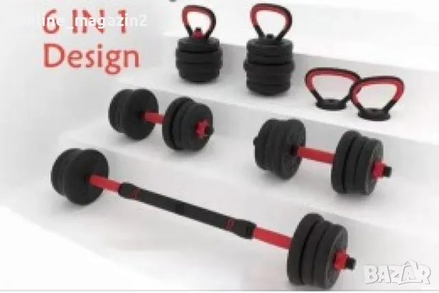 Тренировъчен комплект – тежести, лост и принадлежности, снимка 1