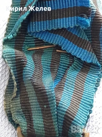 Рядък медал Италианска Източна Африка Виктор Емануел трети за КОЛЕКЦИОНЕРИ 29474, снимка 10 - Антикварни и старинни предмети - 51049910